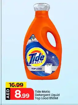 Mark & Save TIDE Detergent offer