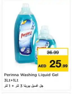Nesto PERINNA Detergent offer