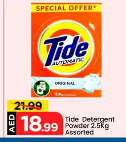 Mark & Save TIDE Detergent offer