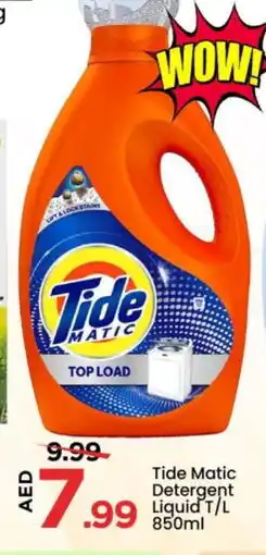 Mark & Save TIDE Detergent offer