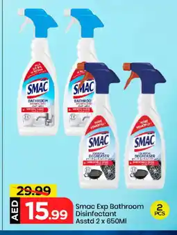 Mark & Save SMAC Disinfectant offer