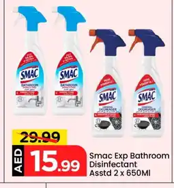 Mark & Save SMAC General Cleaner offer