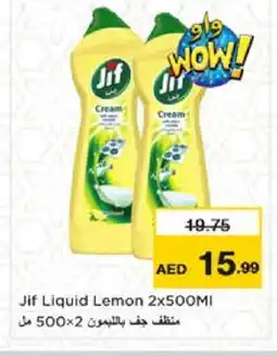 Nesto JIF General Cleaner offer