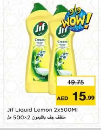Nesto JIF General Cleaner offer