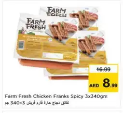 Nesto FARM FRESH Chicken Franks offer