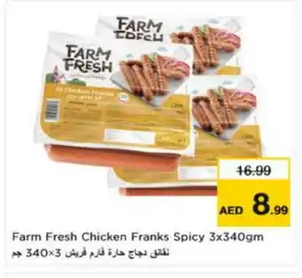 Nesto FARM FRESH Chicken Franks offer