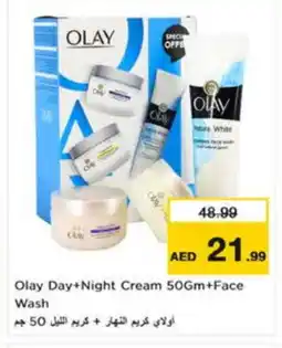 Nesto OLAY Face cream offer