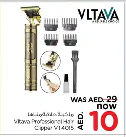 Last Chance VLTAVA Remover / Trimmer / Shaver offer