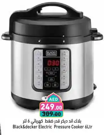 Aswaq Ramez BLACK+DECKER Electric Pressure Cooker offer