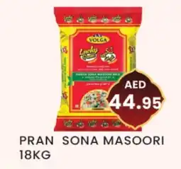 Zain Hypermarket PRAN Masoori Rice offer