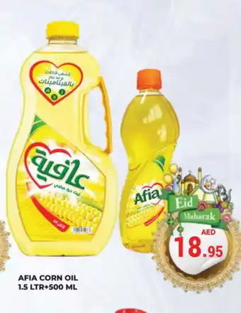 Kerala Hypermarket AFIA Corn Oil offer