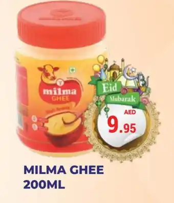 Kerala Hypermarket MILMA Ghee offer