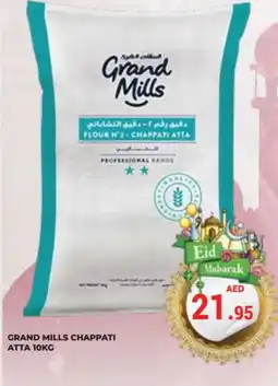 Kerala Hypermarket GRAND MILLS Atta offer