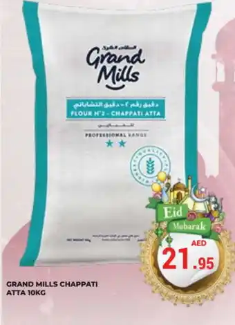 Kerala Hypermarket GRAND MILLS Atta offer