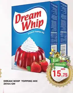 Kerala Hypermarket DREAM WHIP Whipping / Cooking Cream offer