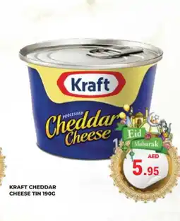 Kerala Hypermarket KRAFT Cheddar Cheese offer