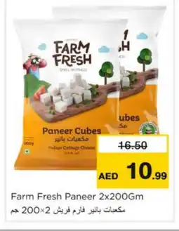 Nesto FARM FRESH Cottage Cheese offer