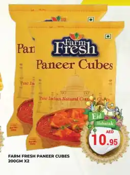 Kerala Hypermarket FARM FRESH Paneer offer