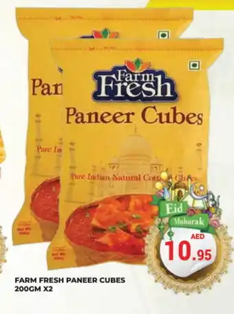 Kerala Hypermarket FARM FRESH Paneer offer