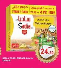 Kerala Hypermarket SADIA Chicken Burger offer