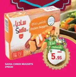 Kerala Hypermarket SADIA Chicken Nuggets offer