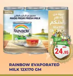 Kerala Hypermarket RAINBOW Evaporated Milk offer