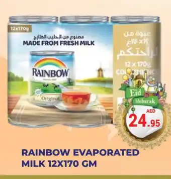Kerala Hypermarket RAINBOW Evaporated Milk offer