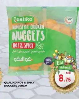 Kerala Hypermarket QUALIKO Chicken Nuggets offer