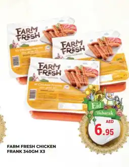 Kerala Hypermarket FARM FRESH Chicken Franks offer