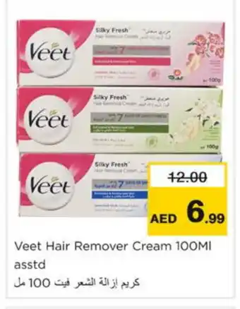 Nesto VEET Hair Remover Cream offer