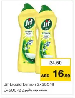 Nesto JIF General Cleaner offer