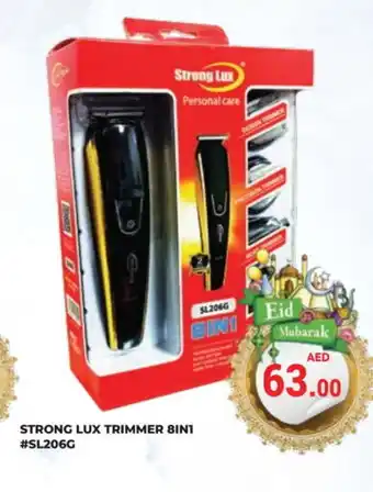 Kerala Hypermarket LUX Remover / Trimmer / Shaver offer