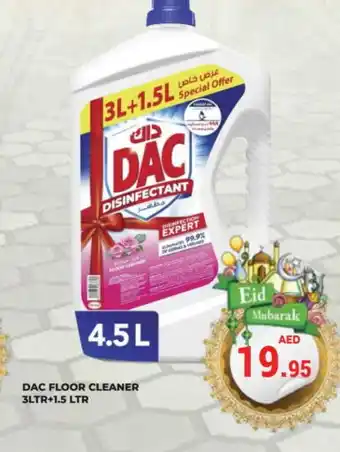 Kerala Hypermarket DAC General Cleaner offer
