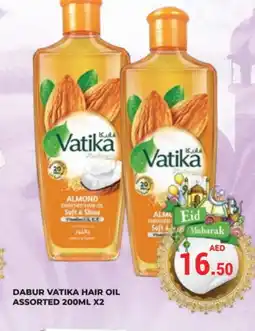 Kerala Hypermarket VATIKA Hair Oil offer