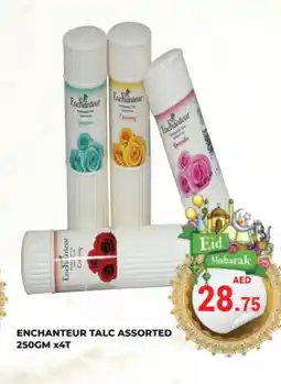 Kerala Hypermarket Enchanteur Talcum Powder offer