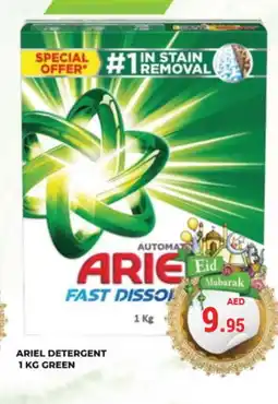 Kerala Hypermarket ARIEL Detergent offer