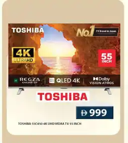 Grand Hyper Market TOSHIBA QLED TV offer