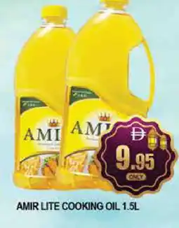Al Madina AMIR Cooking Oil offer