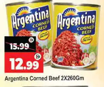 Al Madina ARGENTINA Beef offer