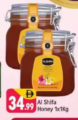 Shaklan AL SHIFA Honey offer