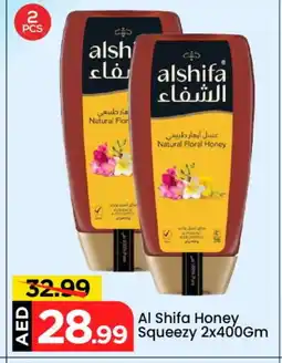 Mark & Save AL SHIFA Honey offer
