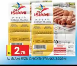 Al Madina AL ISLAMI Chicken Franks offer