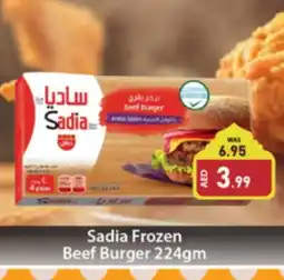 Al Madina SADIA Beef offer
