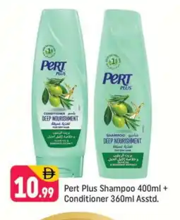 Shaklan Pert Plus Shampoo / Conditioner offer