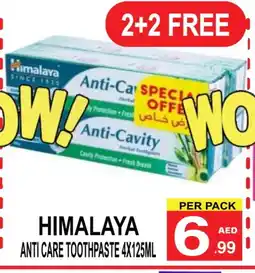 Gift Point HIMALAYA Toothpaste offer