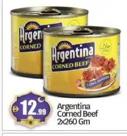 Al Madina Hypermarket ARGENTINA Beef offer