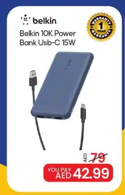 Mark & Save BELKIN Powerbank offer