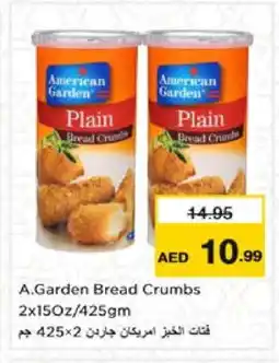 Nesto AMERICAN GARDEN Bread Crumbs offer
