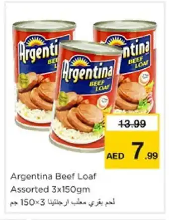 Nesto ARGENTINA Beef offer