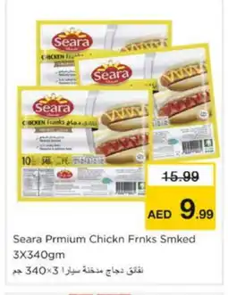 Nesto SEARA Chicken Franks offer